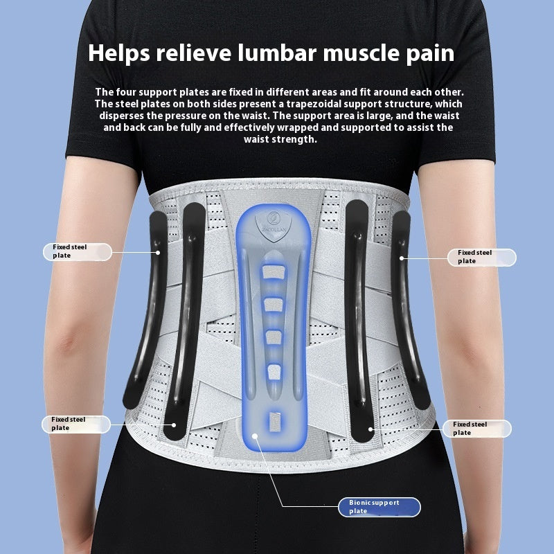 Rückenstütze für Sportaktivitäten – Ergonomische Lendenwirbelstütze